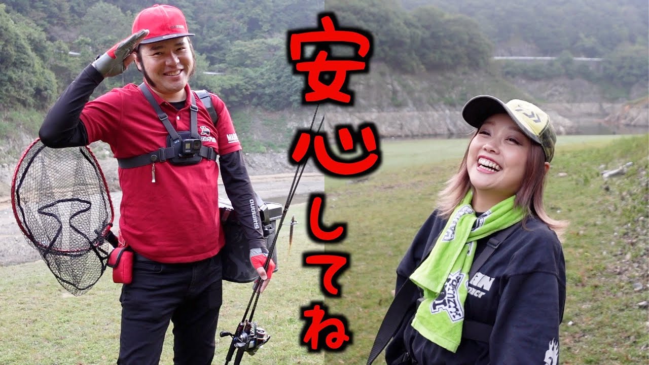 この女とマスゲンは付き合ってないからw