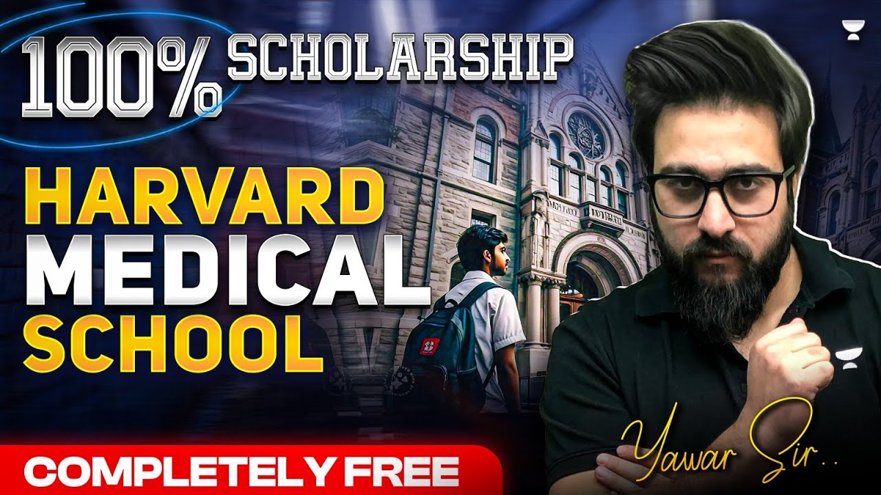 Get into World's No. 1 Medical College from India for Free | 100% Scholarship Harvard Medical School