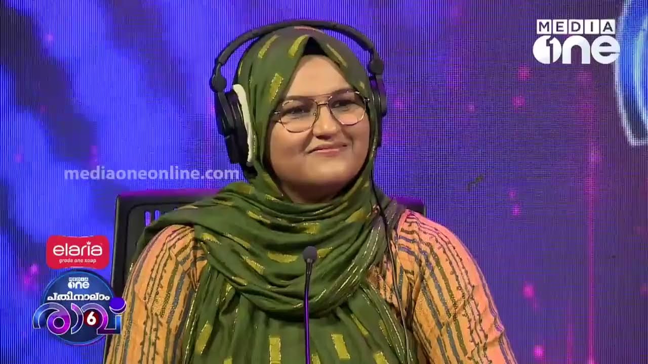 കേൾക്കാതെ പോവാനാവില്ല |  അഹദ് നാഥ...     Ahad nadha  Afrak Song   Pathinalam Ravu Season 6 |