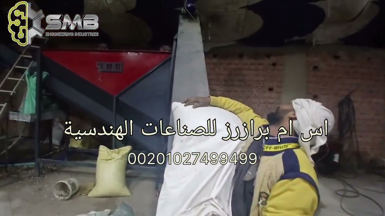 #خط