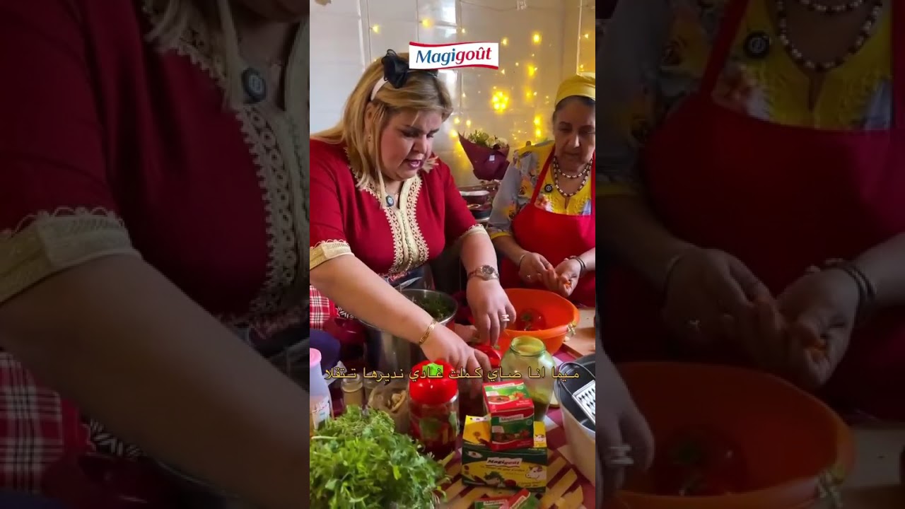 بختة تحضر الحريرا وتقولكم صح رمضان