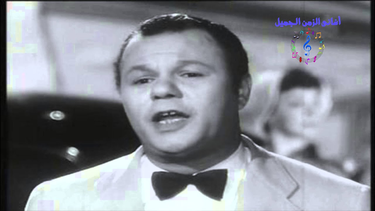 يا ليل يا أبو الليل  -  عبد العزيز محمود