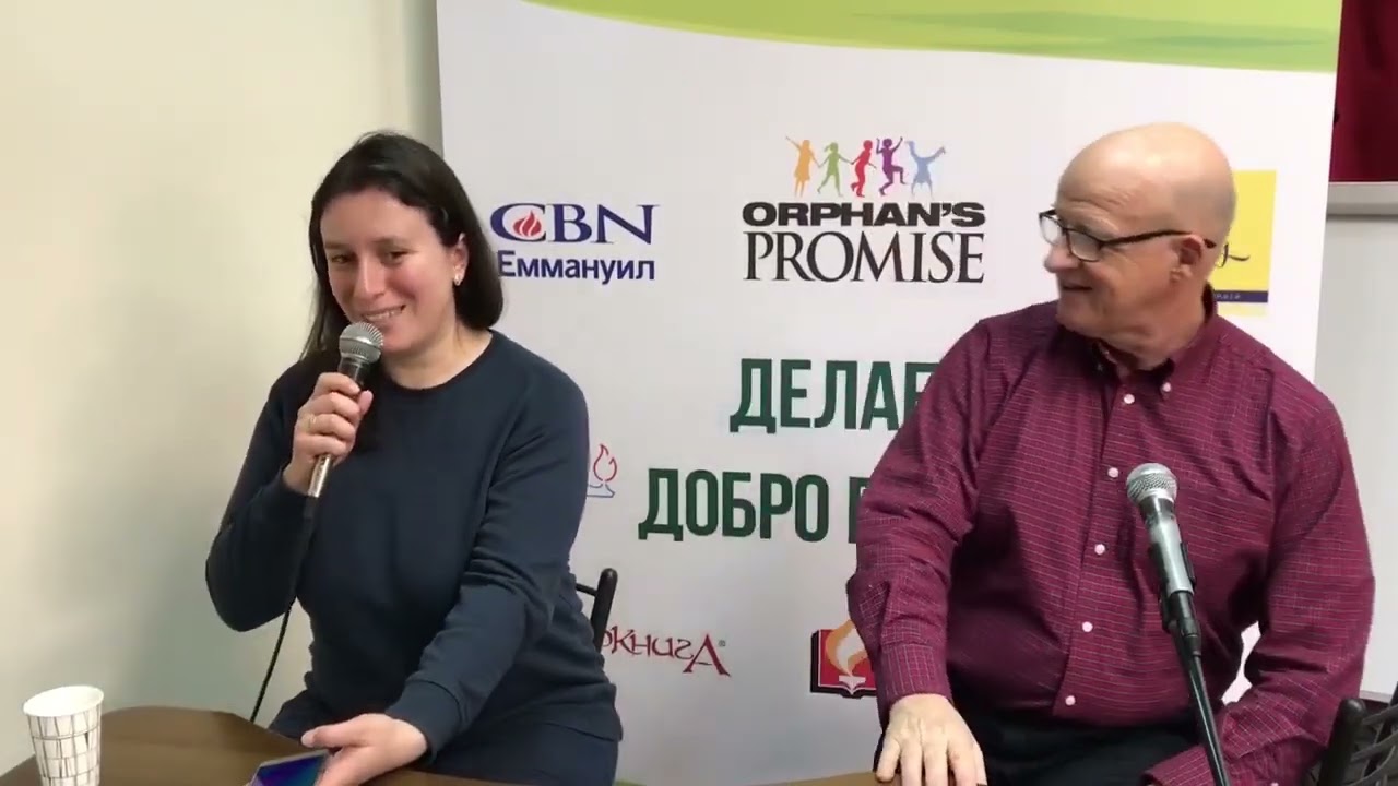 духов чт утр 4
