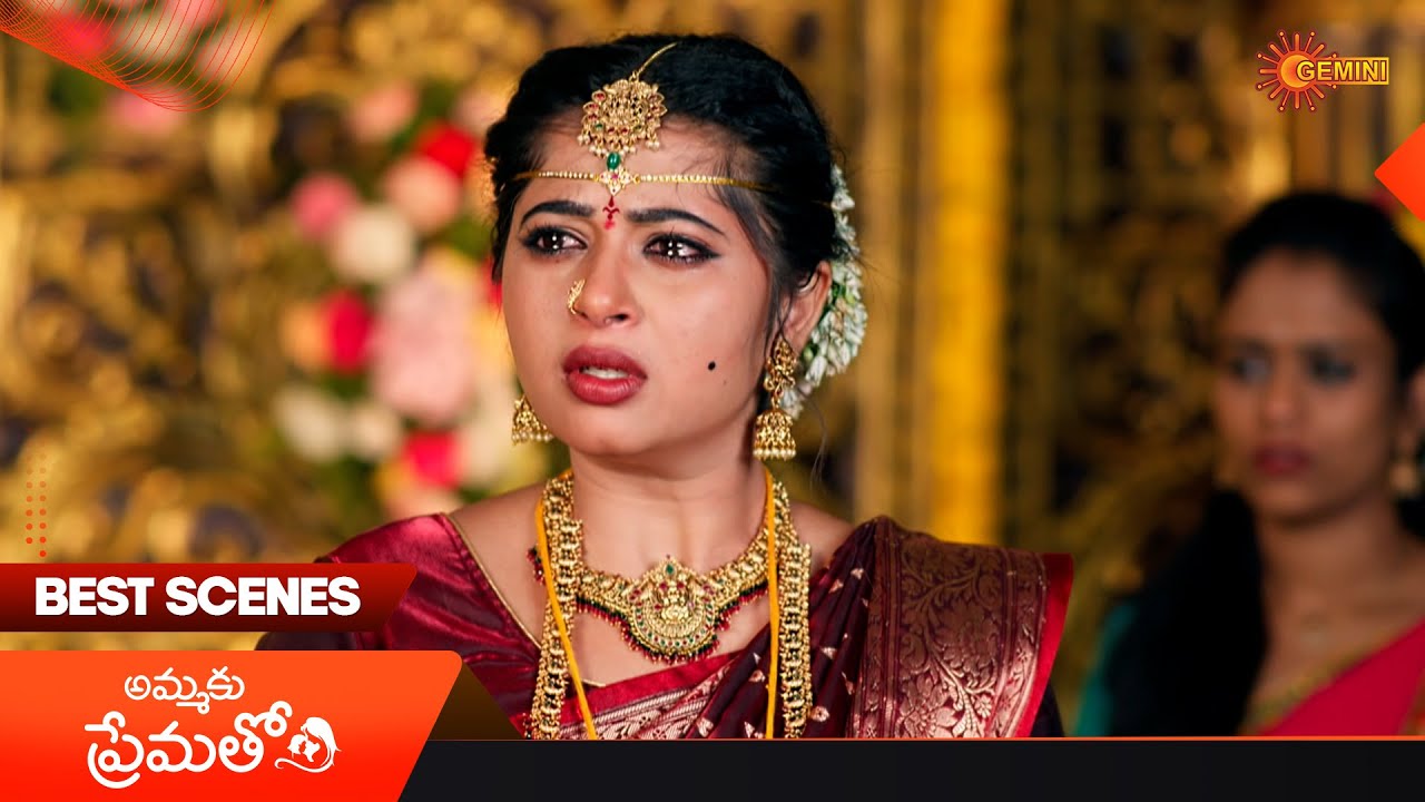 Ammaku Prematho - Best Scenes | 11 Feb 2025 | Gemini TV