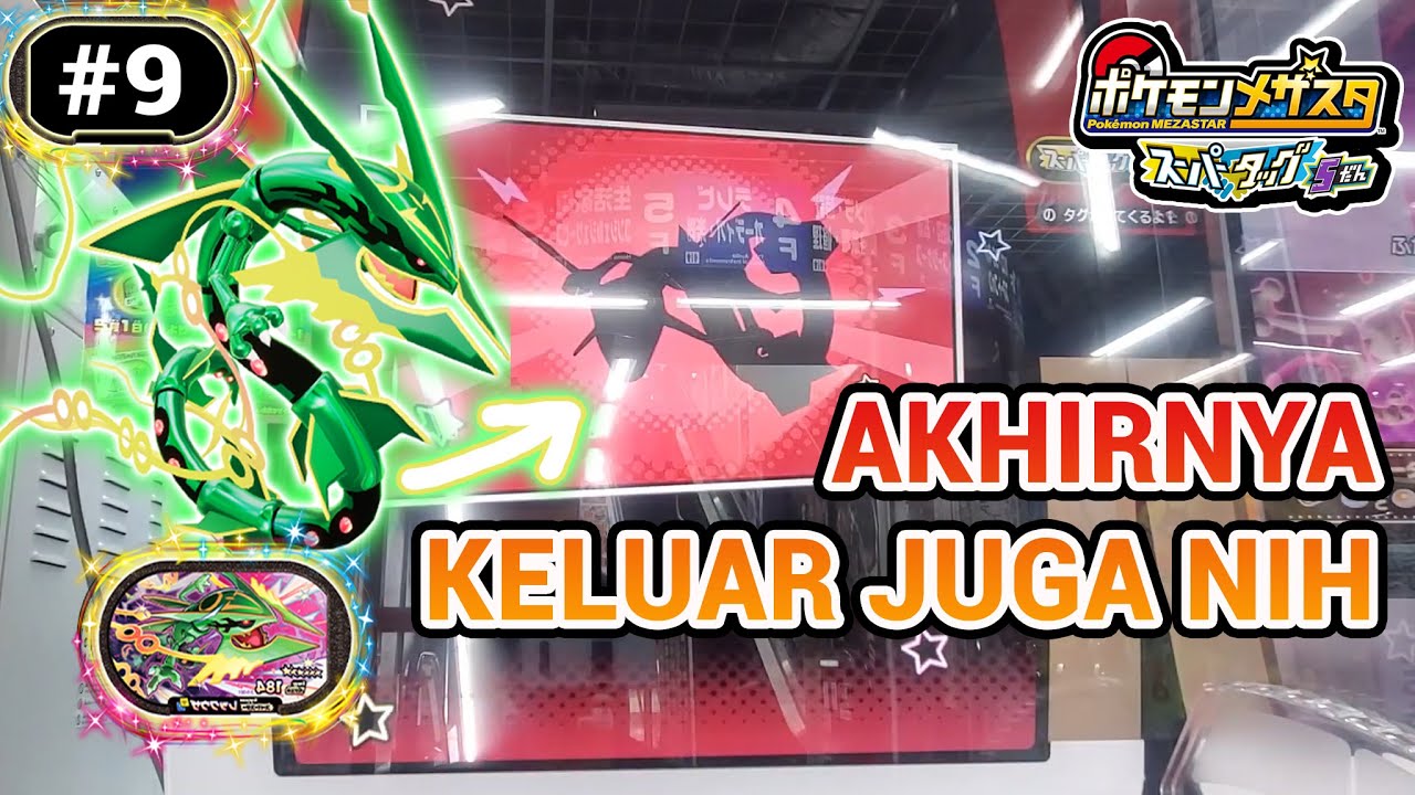 GAME PLAY POKEMON MEZASTAR ~ INI BUKAN TRETTA TAPI KAKA NYA