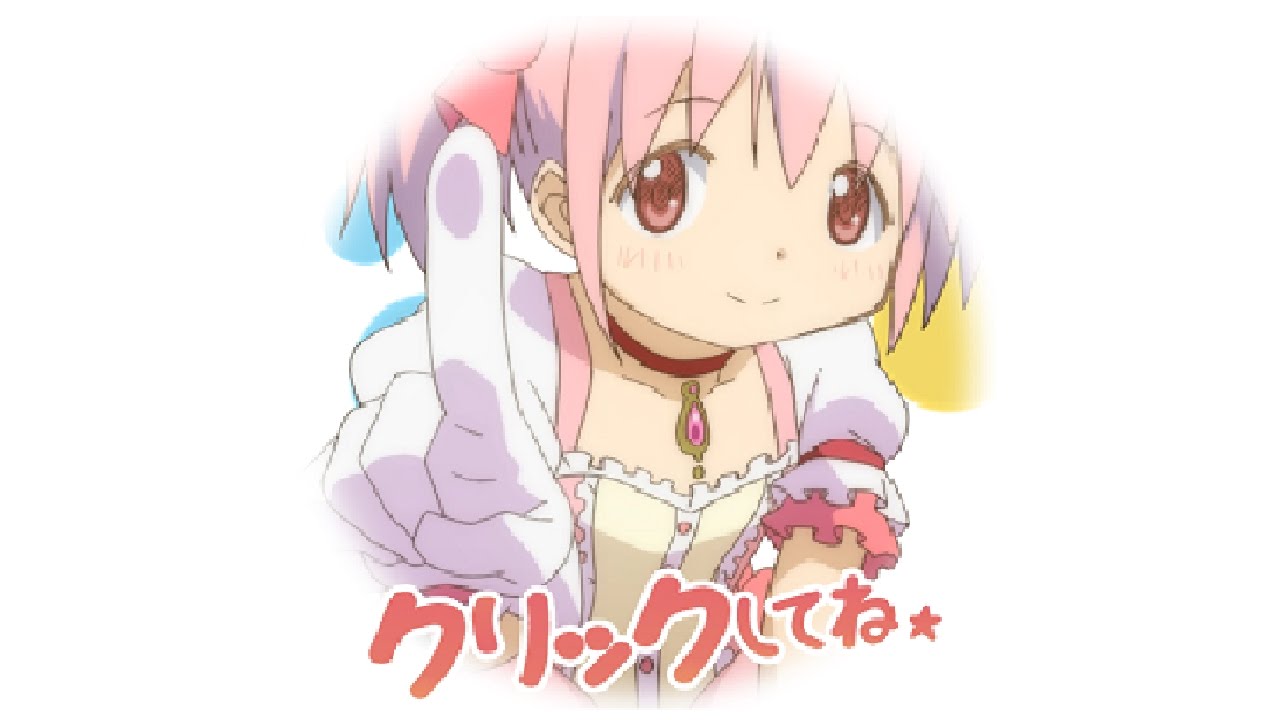 【パチスロ】魔法少女まどか☆マギカ２　～タッチ演出まとめ～