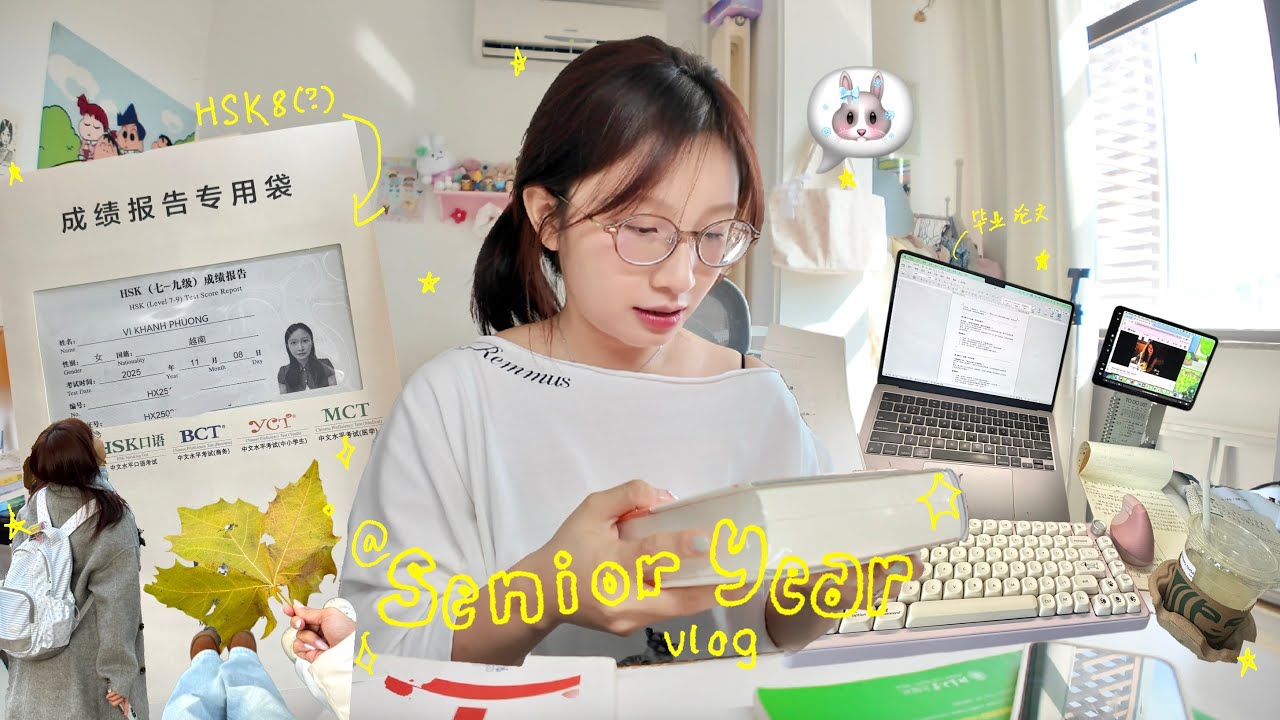 tóm tắt kì học BẬN RỘN nhất của du học sinh Trung Quốc 🗒️✏️❄️ | 3 tháng chỉ học..