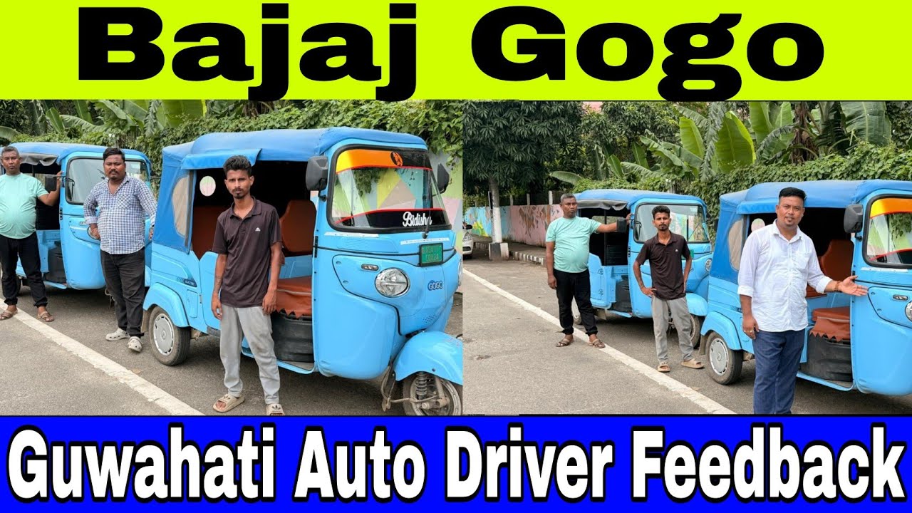 Ek Charge Mein Bajaj Gogo || Guwhati Auto Driver kei Feedback