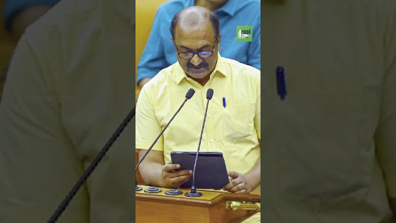 കടം കയറി മുടിയുന്ന കേരളം | Financial Disaster in Kerala