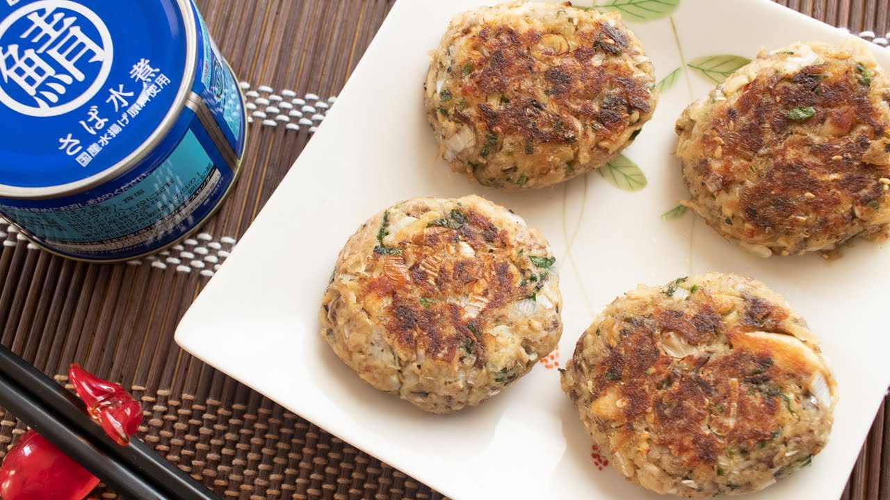 【サバ缶で簡単！】和風ミニハンバーグの作り方・ポイントをご紹介（鯖レシピ）
