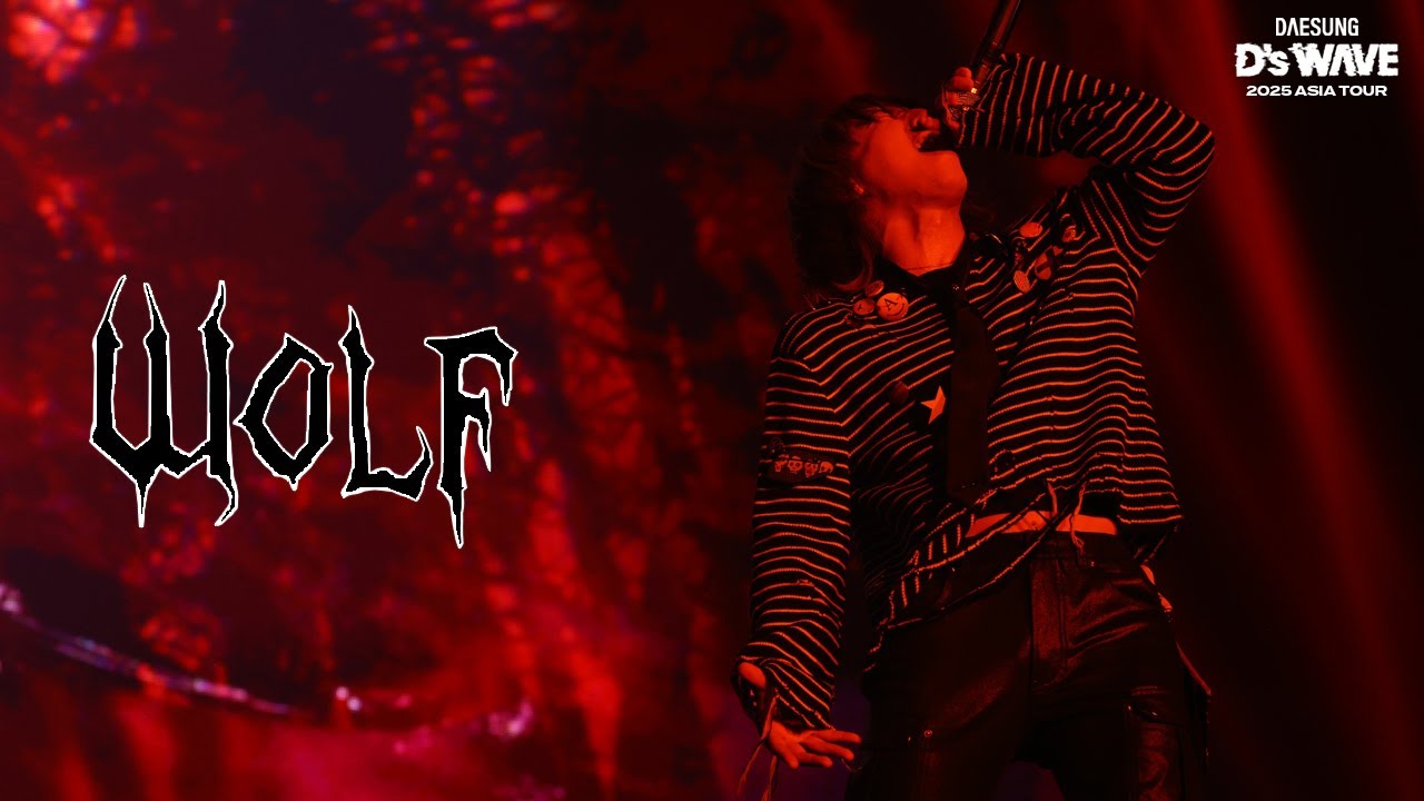 대성 DAESUNG 2025 ASIA TOUR D's WAVE IN SEOUL - Wolf (울프) 4K Fancam