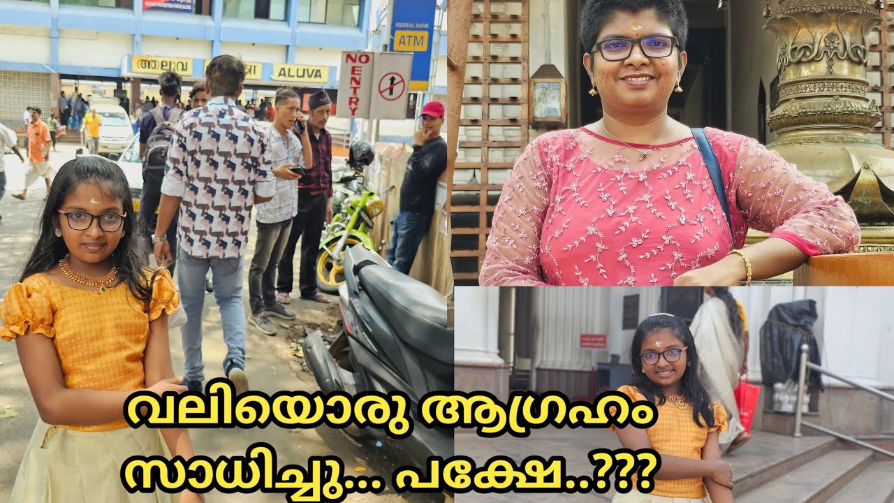 ചെറിയ ഒരു അശ്രദ്ധ മൂലം വലിയൊരു പണികിട്ടി... 🙆‍♂️🙆‍♂️  മടുത്തു വയ്യാണ്ടായി....