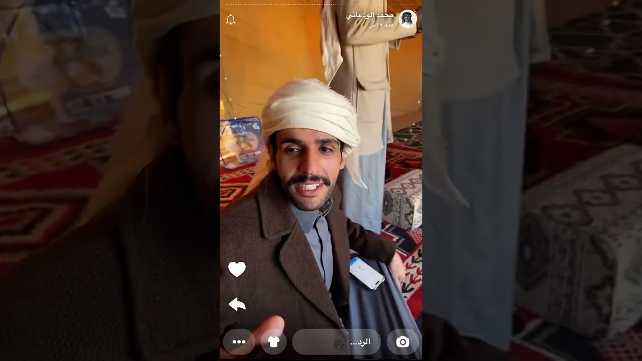 سنابات محمد الودعاني ٣٠نوفمبر ، ٢٠٢٤