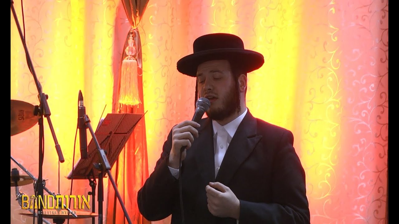 'בכל צער וצער' - מוטי אילוביץ, מקהלת מלכות, תזמורת אורות | Motty Ilowitz, Malchus Choir
