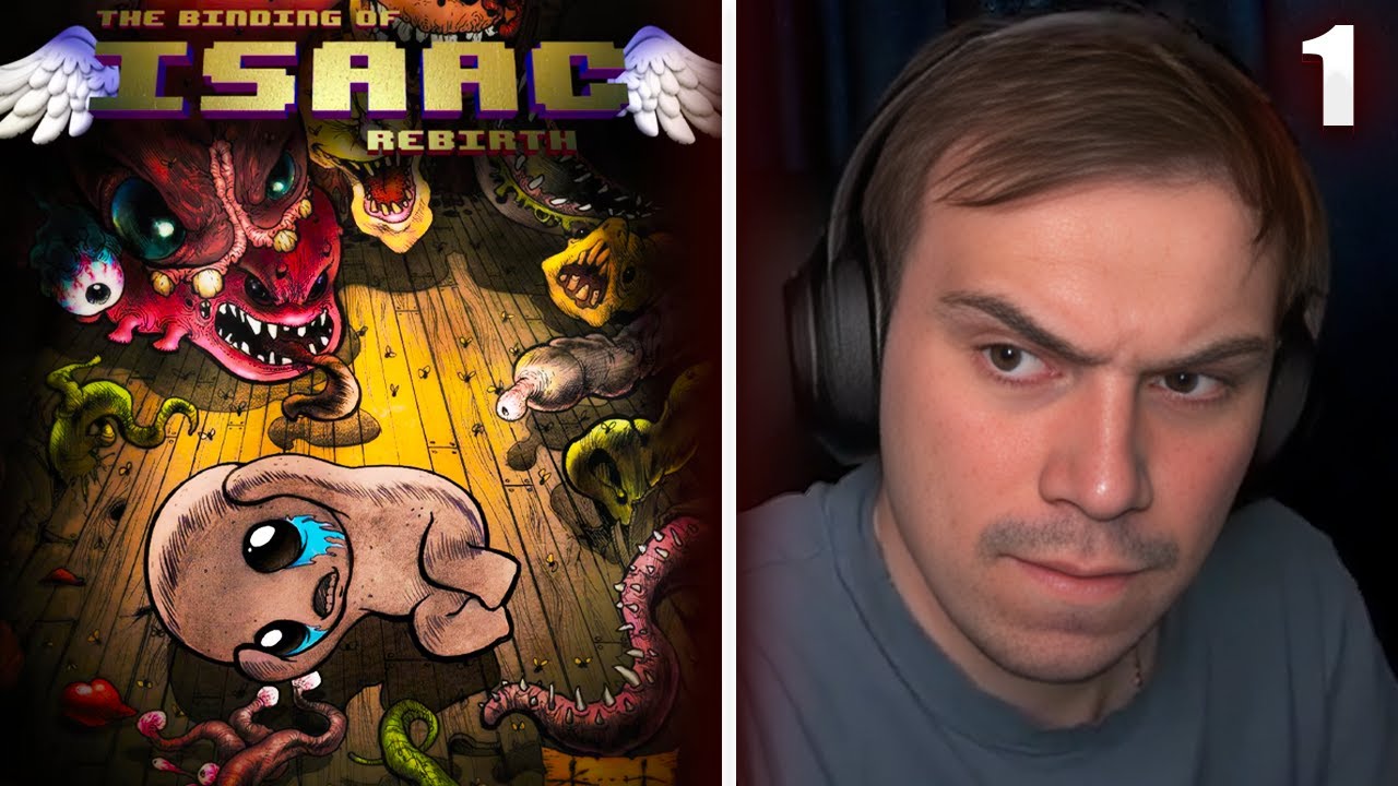 ГЛЕБ ИГРАЕТ в The Binding of Isaac #1 | Sasavot