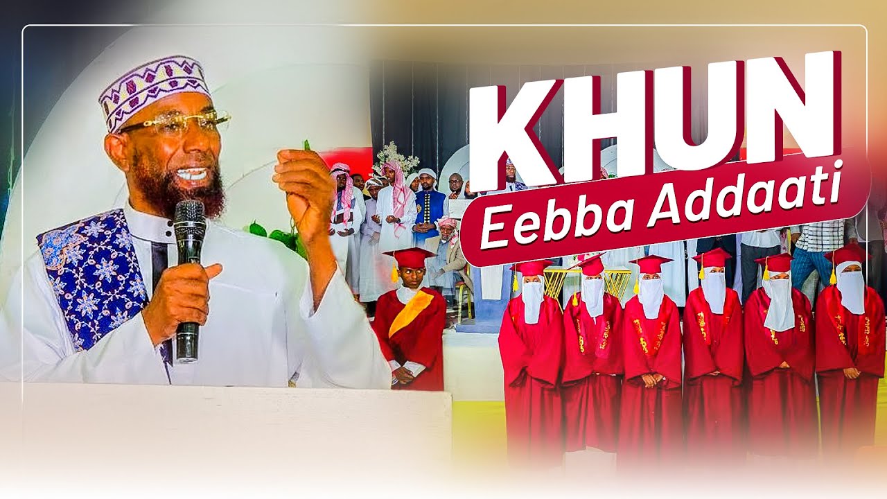 Sheikh Amin Ibro - Khun Eebba Addaatii