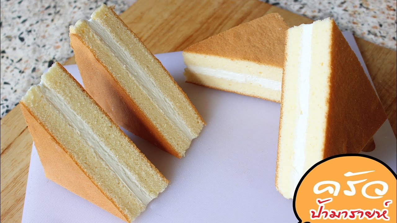 ชิฟฟ่อนวานิลา vanilla chiffon cake l ครัวป้ามารายห์
