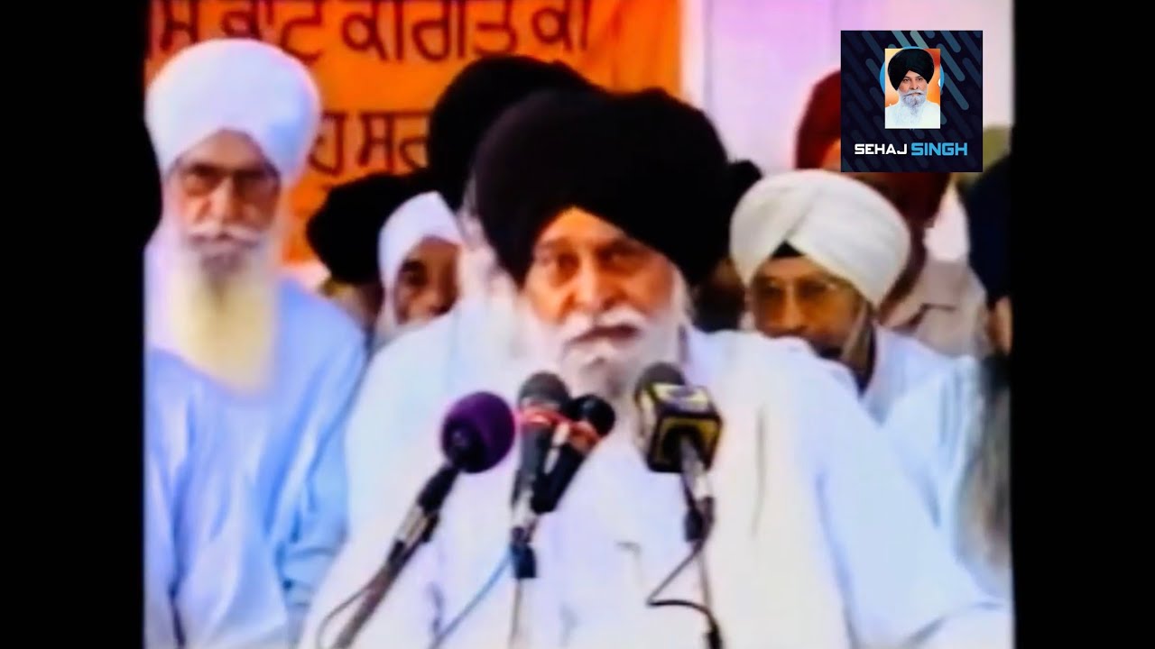 ਜਦੋਂ ਮਨ ਜਾਗਦਾ ਹੈ, ਸਮਾਂ ਮੁੱਕ ਚੁੱਕਿਆ ਹੁੰਦਾ ਹੈ, ਕਿਉਂ ? Gyani Sant Singh Maskeen Ji