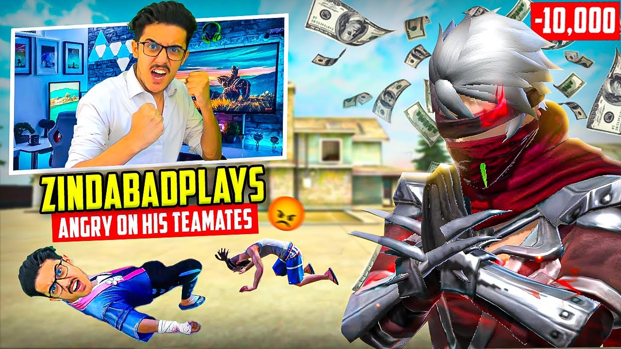 This Streamer Lost 10,000 Rupees 🤑 & Got Angry 😡 on his Teammates
