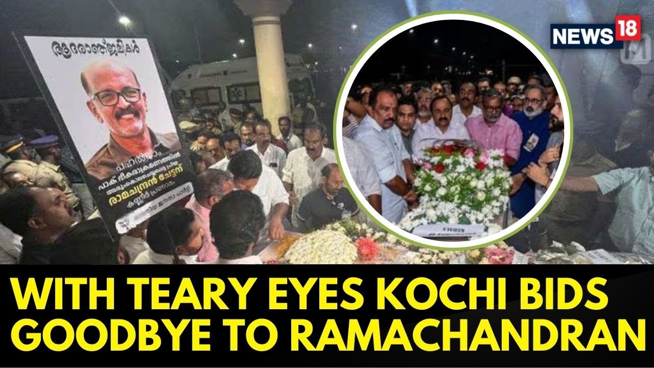 Pahalgam Terror Attack: Mortal Remains Of Kerala's Ramachandran Being Taken To the Cemetery In Kochi