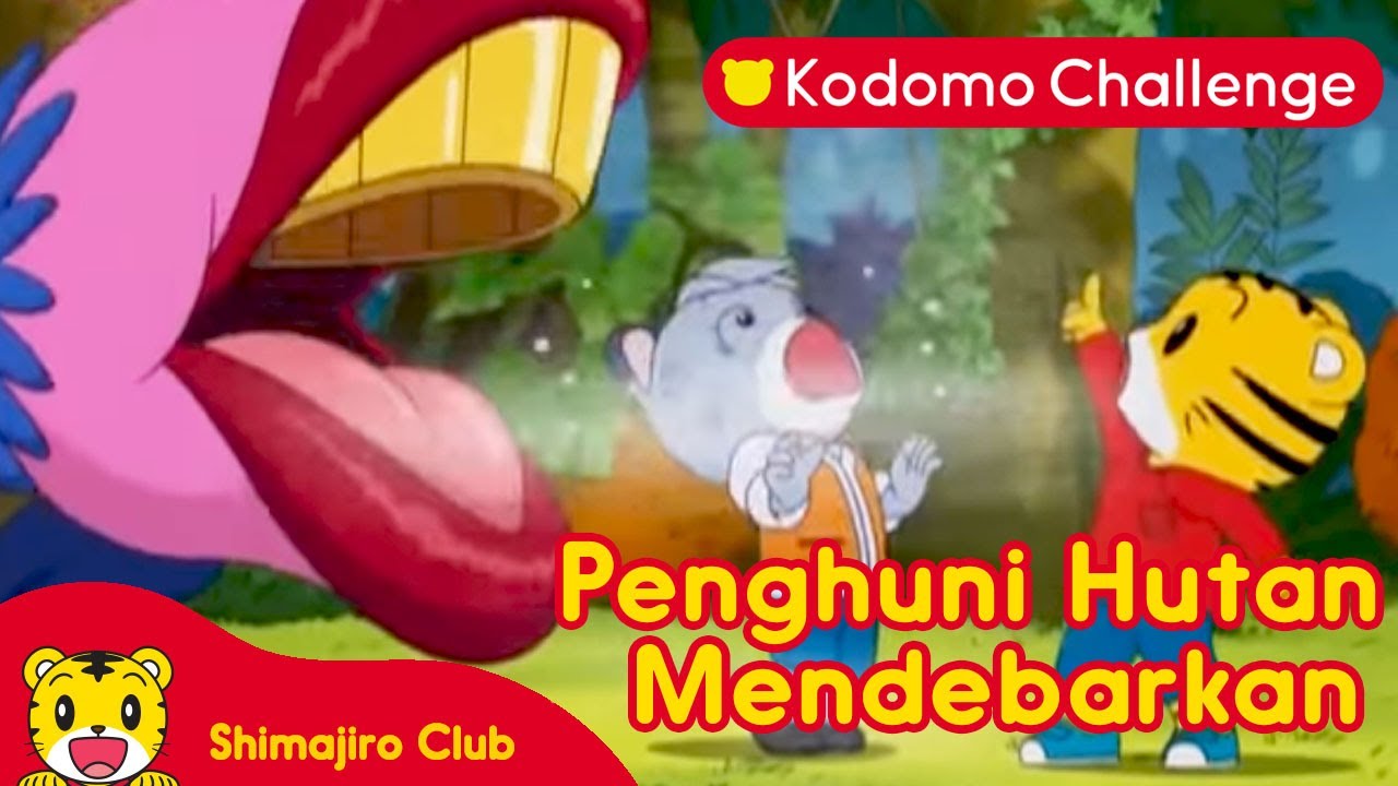 Shimajiro | Pendidikan Anak | Teman dan Penghuni Hutan Ep.100.1 - Kodomo Challenge