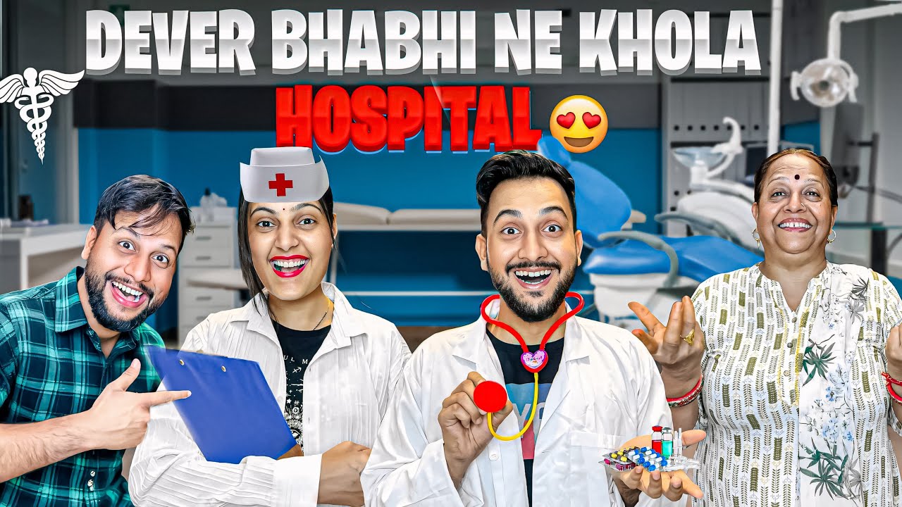 Bhabhi Or Maine Khola Hospital😂 | Vinay Thakur Vlogs