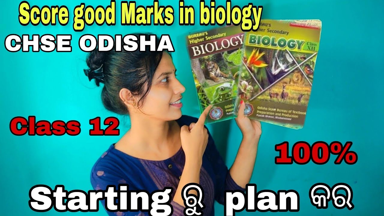 How to score good marks in biology/ Best Strategy / CHSE 2024 #chseodisha@gitasbiology