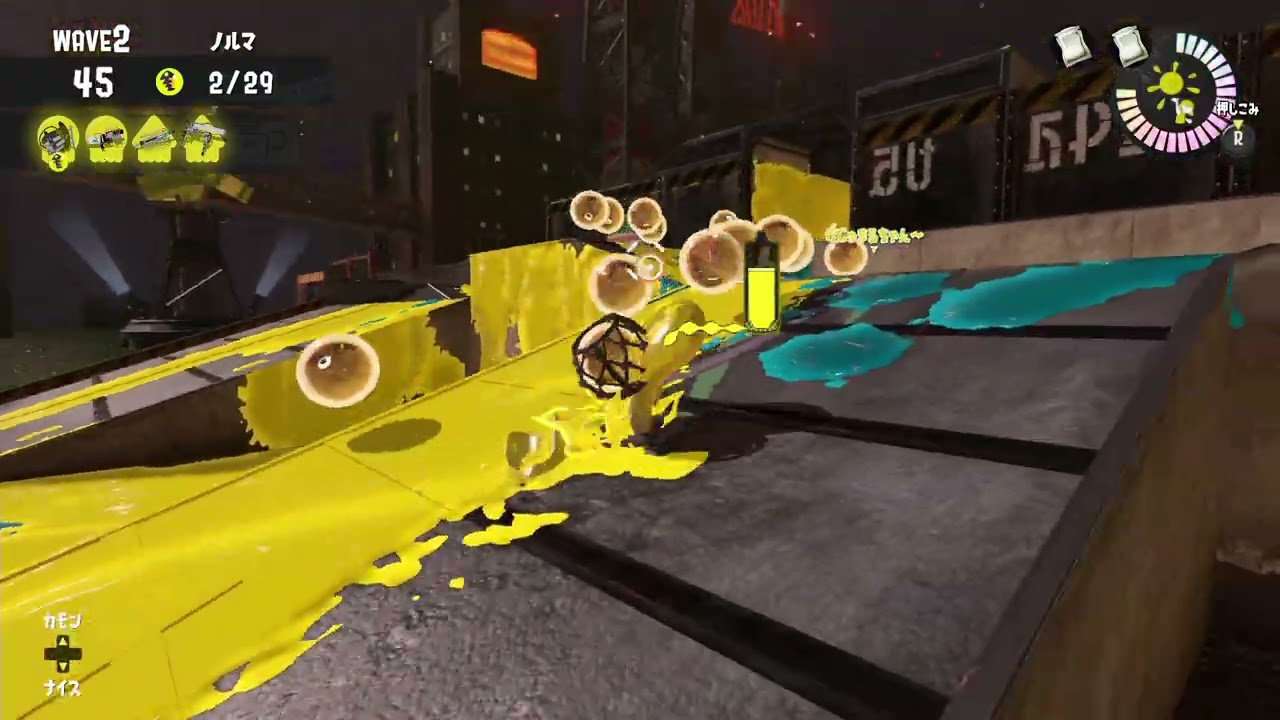 スプラ３クマサン印のスロッシャー。オカシラ連合の弱点を貫通してダメージ入ってる気がしなくもない？！　 #ゲーム実況 　 #スプラ　#ゲーム