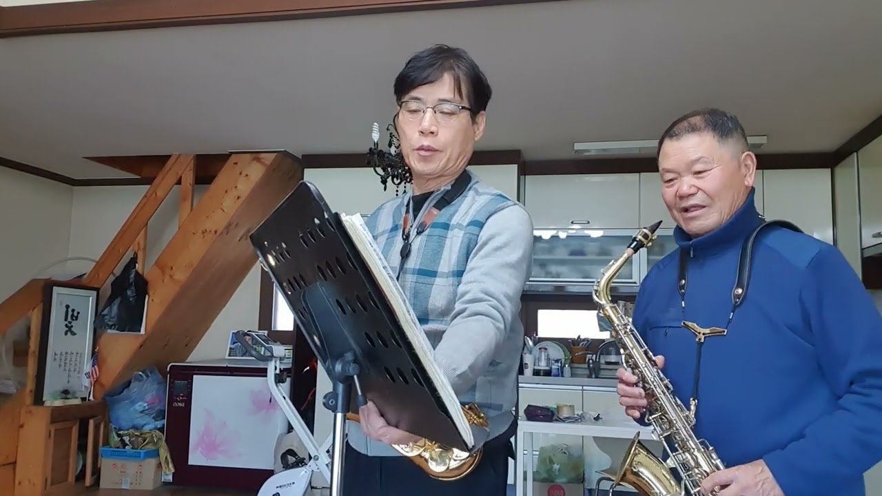 (색소폰 배우기) 204-1 앨토 색소폰으로 찬송가 “내 주를 가까이”배우기 204-1 Learning the Hymn “Nearer to the Lord” on Alto Sax.