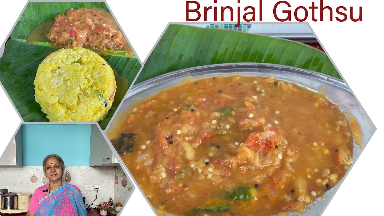Day 23  Brinjal Gothsu   South Indian Veg Side Dish For Idli Dosa Pongal