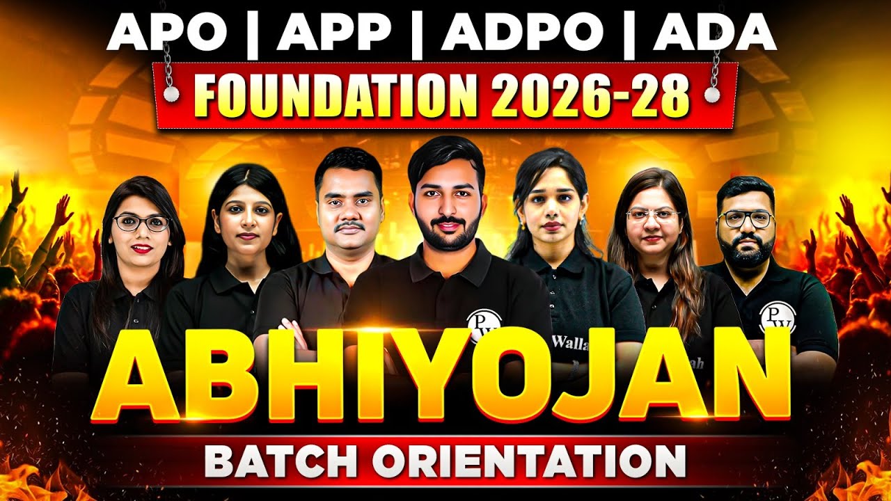 APO/APP/ADPO Foundation 2026-28 Batch Orientation🔥| ABHIYOJAN BATCH | Judiciary By PW
