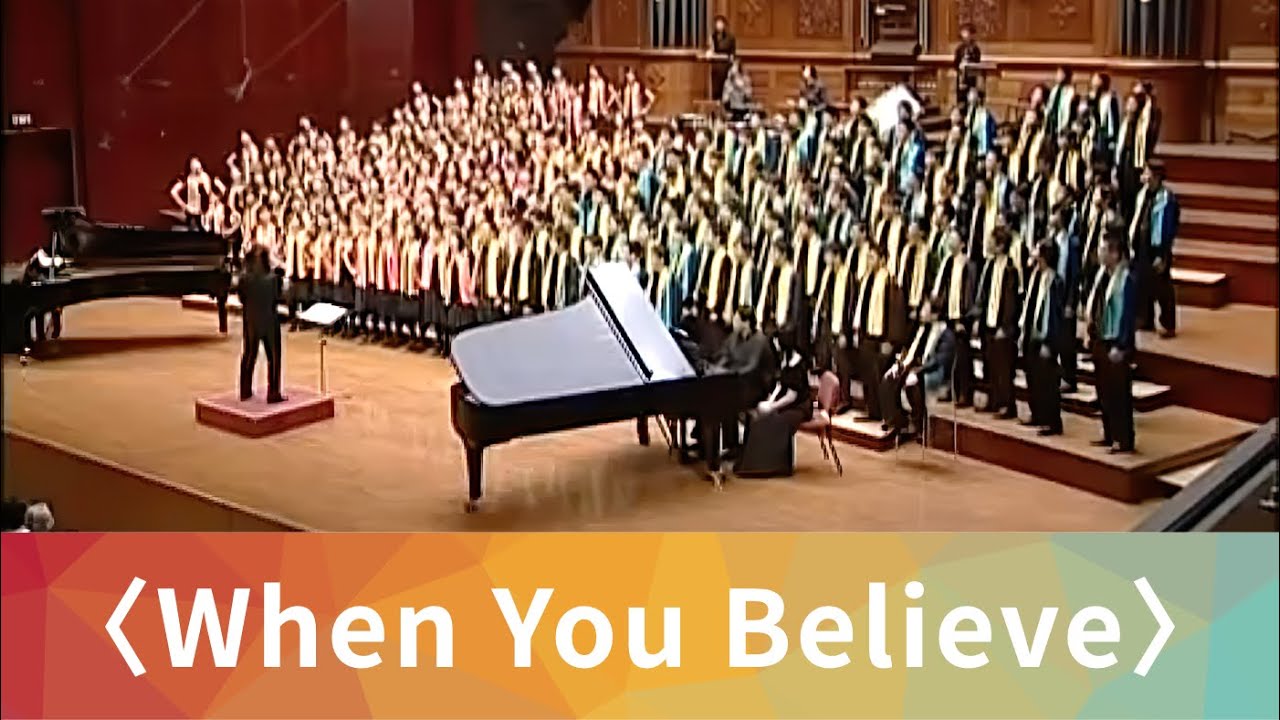 When You Believe (from 