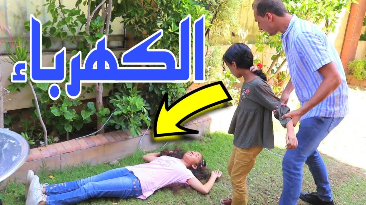 بنت صغيره تساعد امها فى بيع غزل البنات - شوف حصل ايه !!