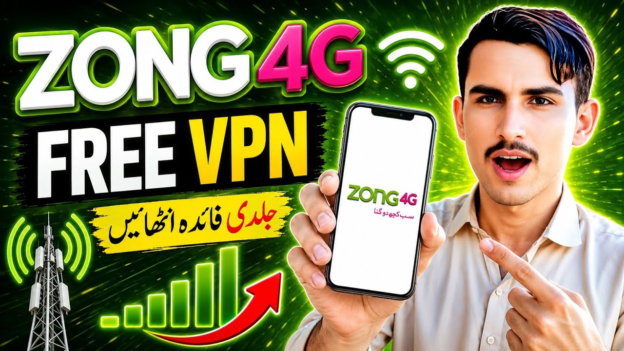 Zong 4G Free Latest Trick 2026 | Fast Internet | 100% Safe Working 