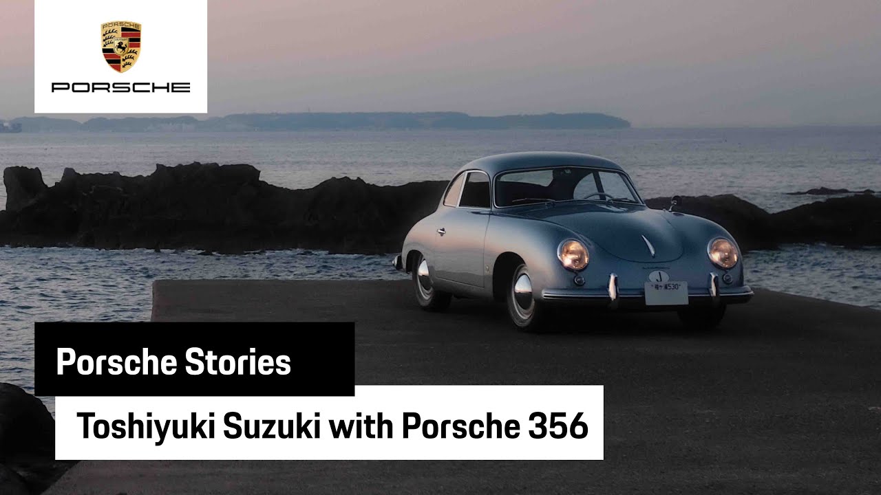 Porsche Stories | Toshiyuki Suzuki with Porsche 356