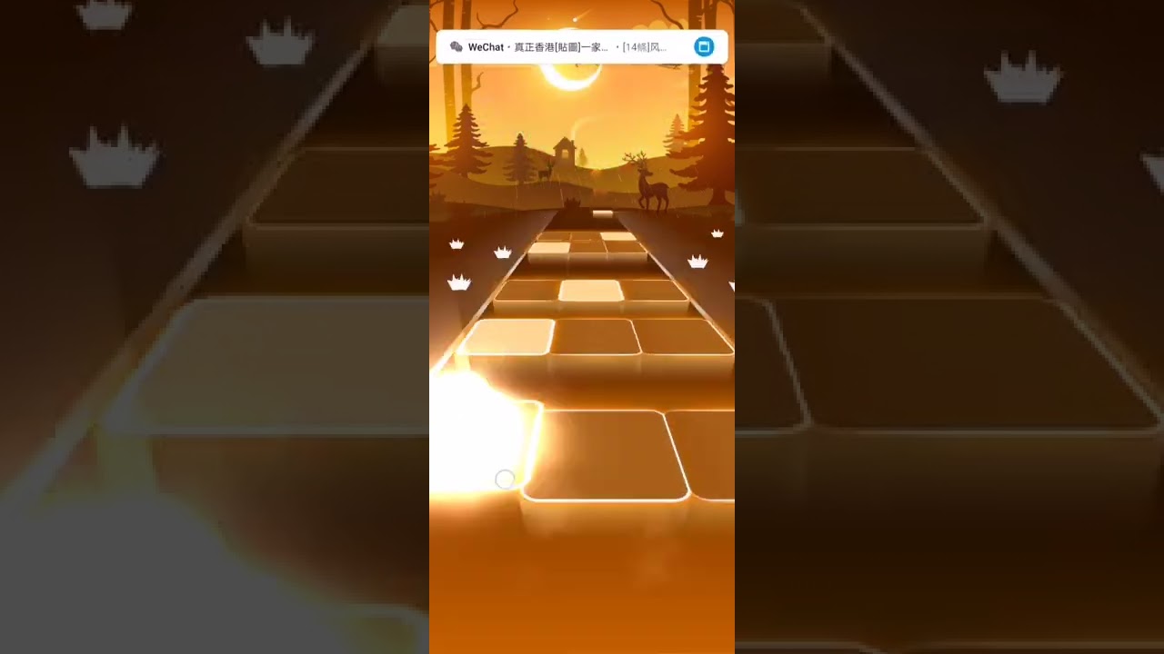 Tiles Hop:Playing with Fire (X1).How You Like That (X2)