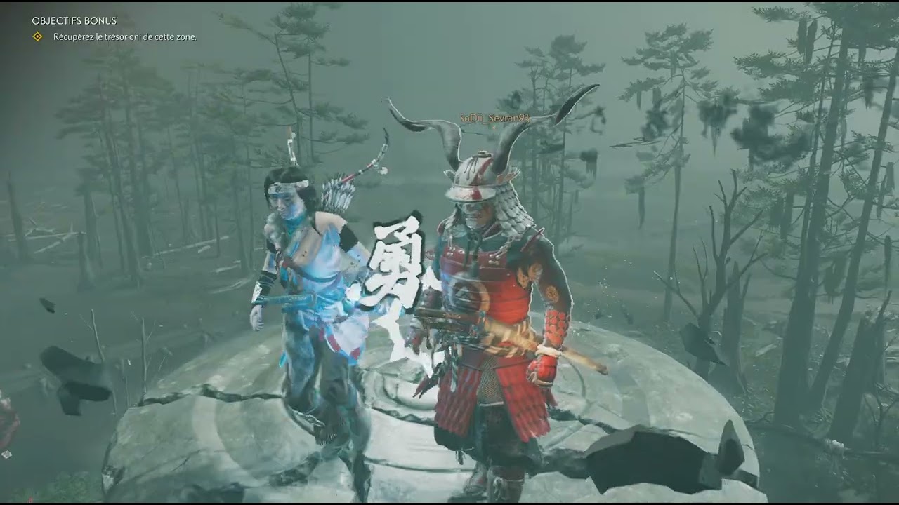 Ghost of Tsushima_20260301034913