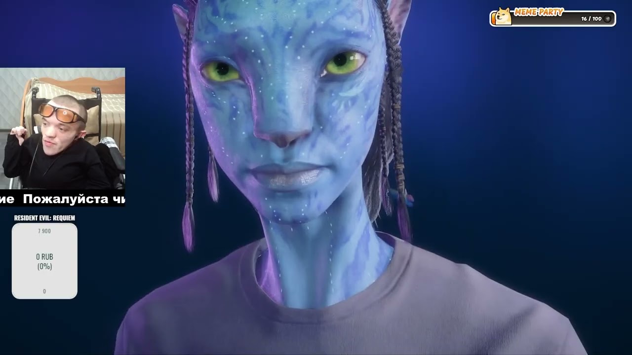 С ДНЕМ РОЖДЕНИЯ МЕНЯ  Avatar: Frontiers of Pandora