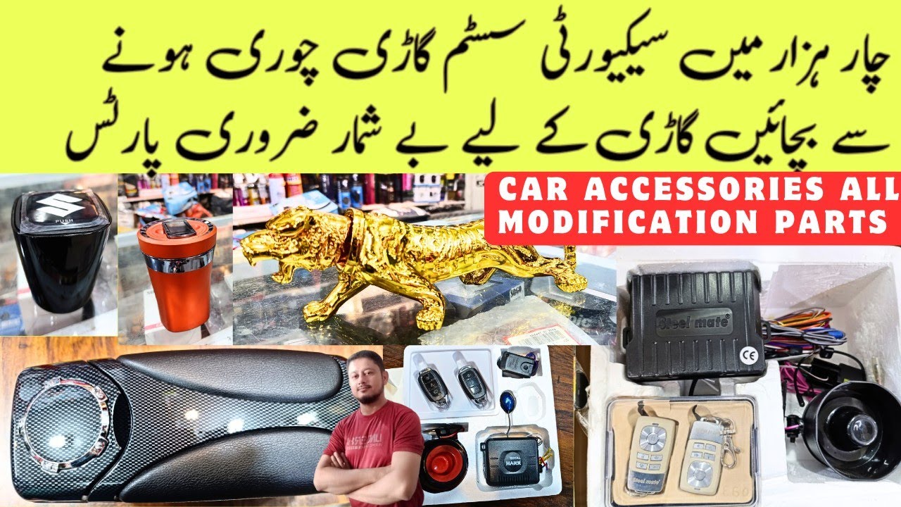Car accessories all modification parts | car show parts | wholesale | car security system big range