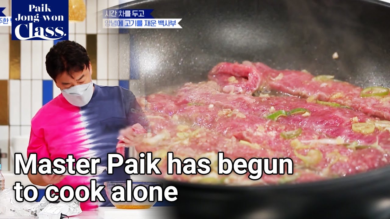 Master Paik has begun to cook alone (Paik Jong-won Class) | KBS WORLD TV 210826