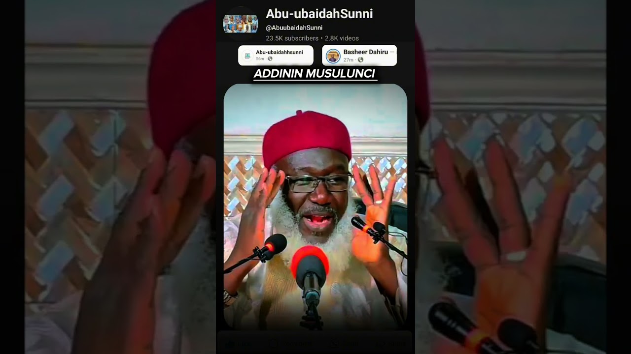 Addinin musulunci || Sheikh Ahmad Tijjani Yusuf guruntum #addininmusulunci #musulmi #sheikhguruntum