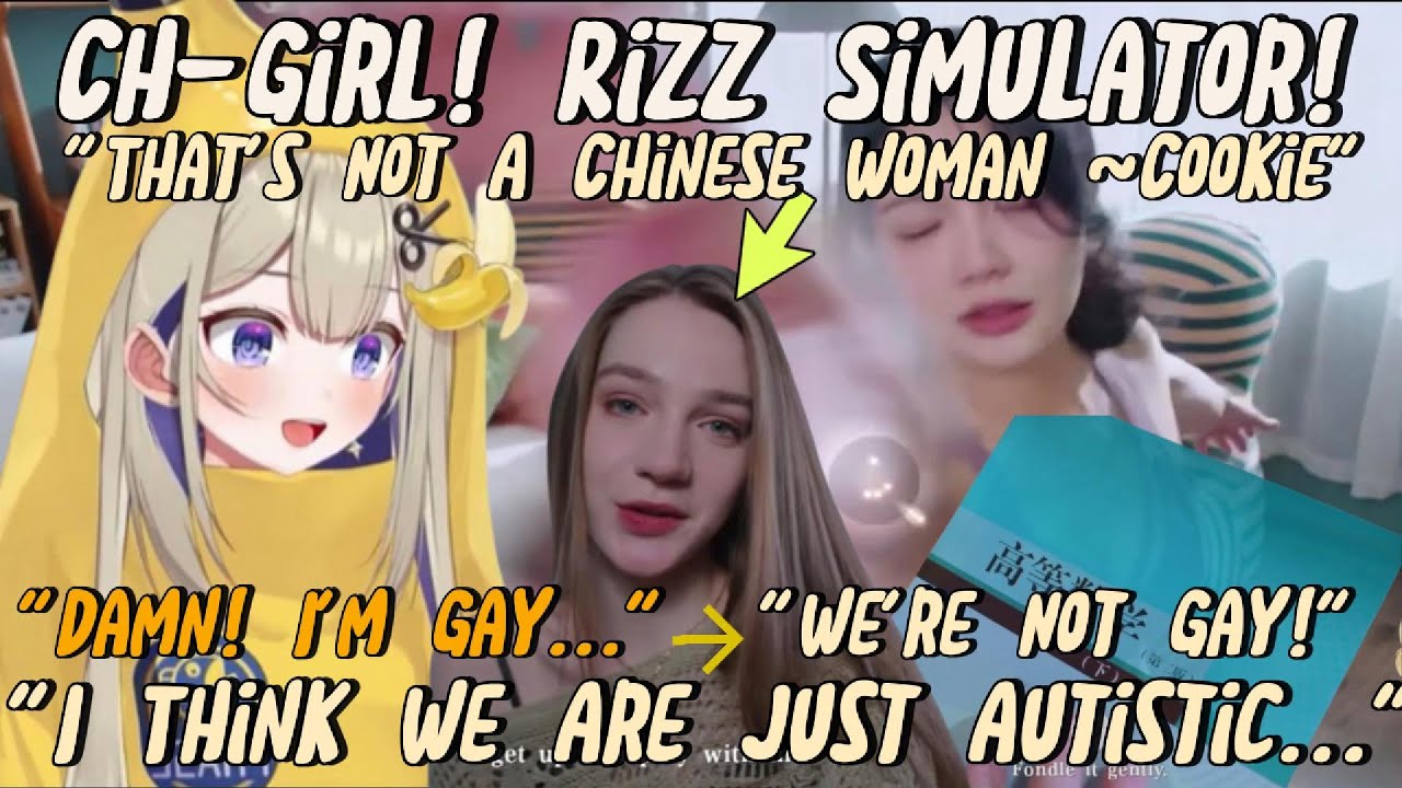 There's A White Girl On My Chinese Rizz Simulator Shiina | #phaseclips | #vtuberclips | #vtuberclip