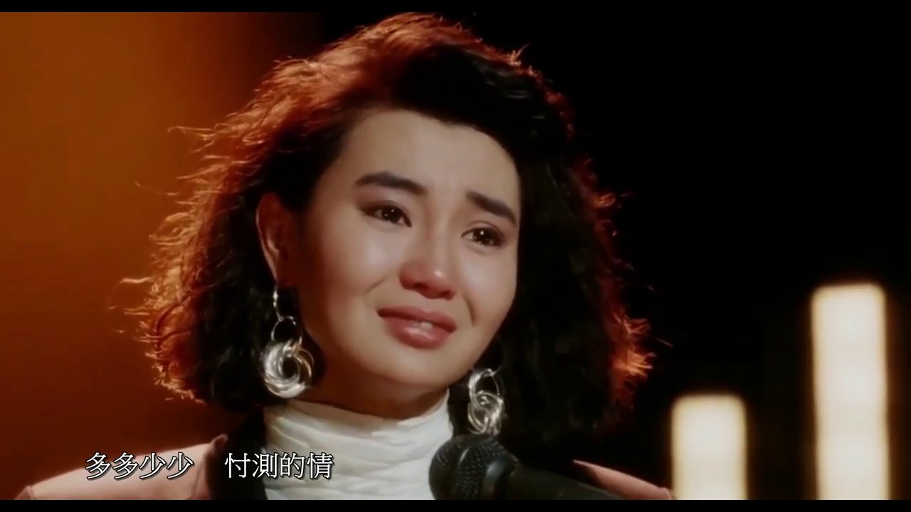 📽半夢半醒 (粵)【譚詠麟 Alan Tam】OST (Movic Edit Ver.) MV