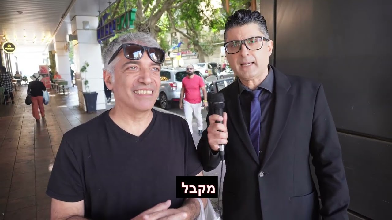 משכנעים את החרדים להתגייס! משאל רחוב דודו ארז ברמת גן #חרדים #גיוס #חוקהגיוס #דודוארז #משאלרחוב
