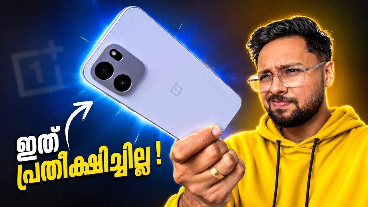 OnePlus Nord CE6 എന്താണ് മാറിയത്? Unboxing & Quick Review |  Malayalam