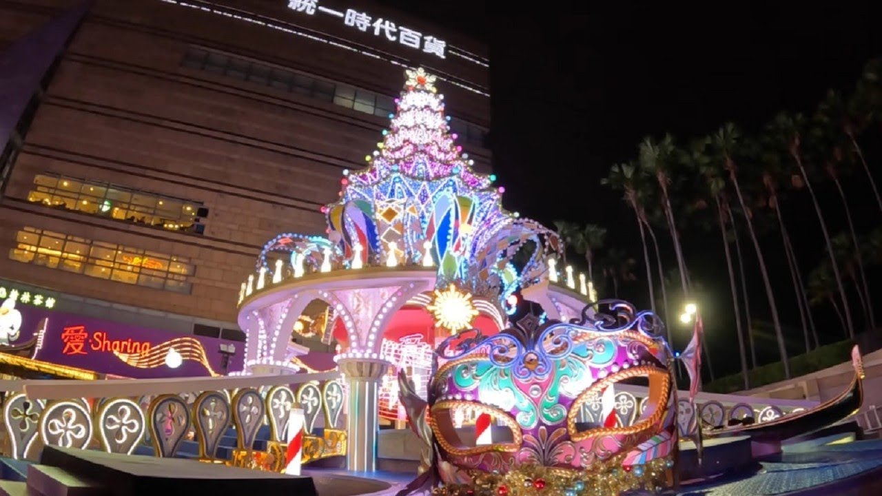2025威尼斯風 高雄夢時代百貨耶誕節燈飾 2025 Venetian-Style Christmas Lights at Dream Mall, Kaohsiung