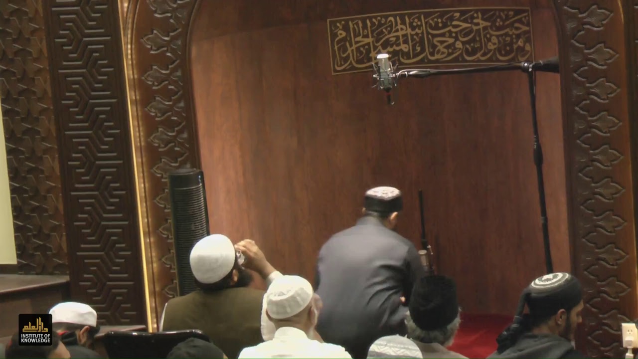 Ramadan 6, 1439 | May 20, 2018 | Isha, Reflection, Taraweeh