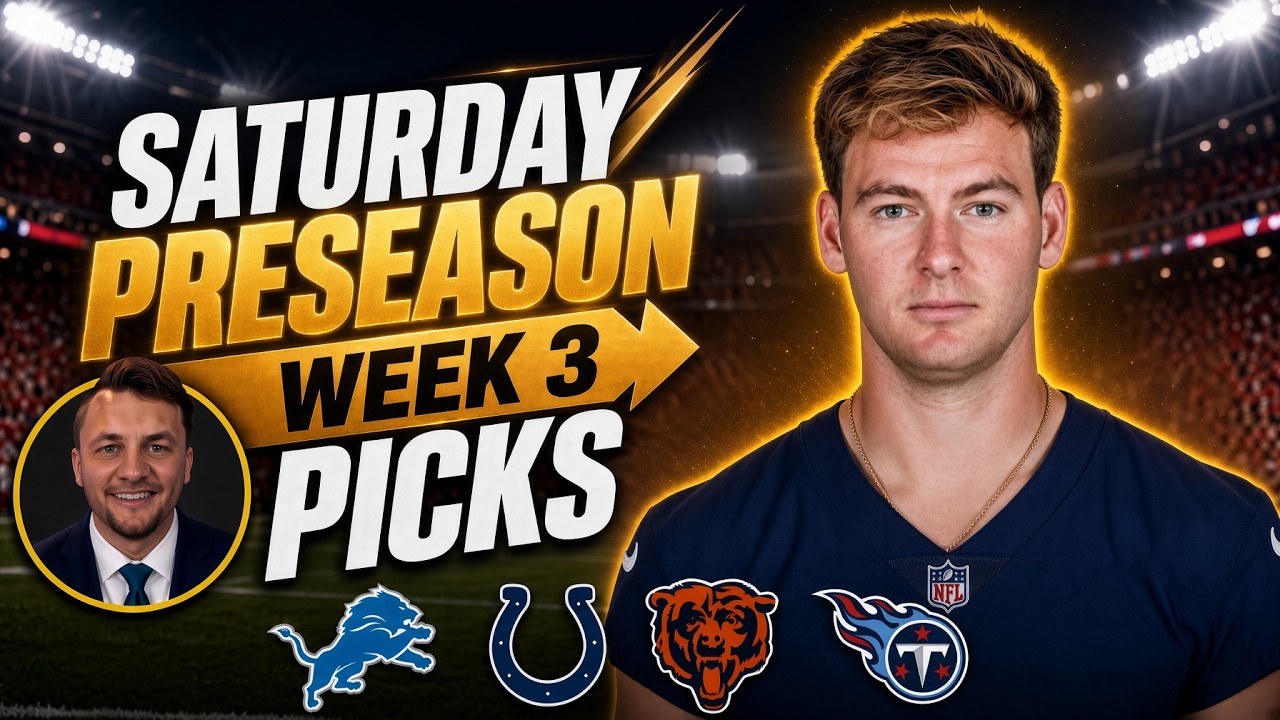 Четверг, NFL Preseason DFS, неделя 3: обязательные основные игроки и выгодные пики