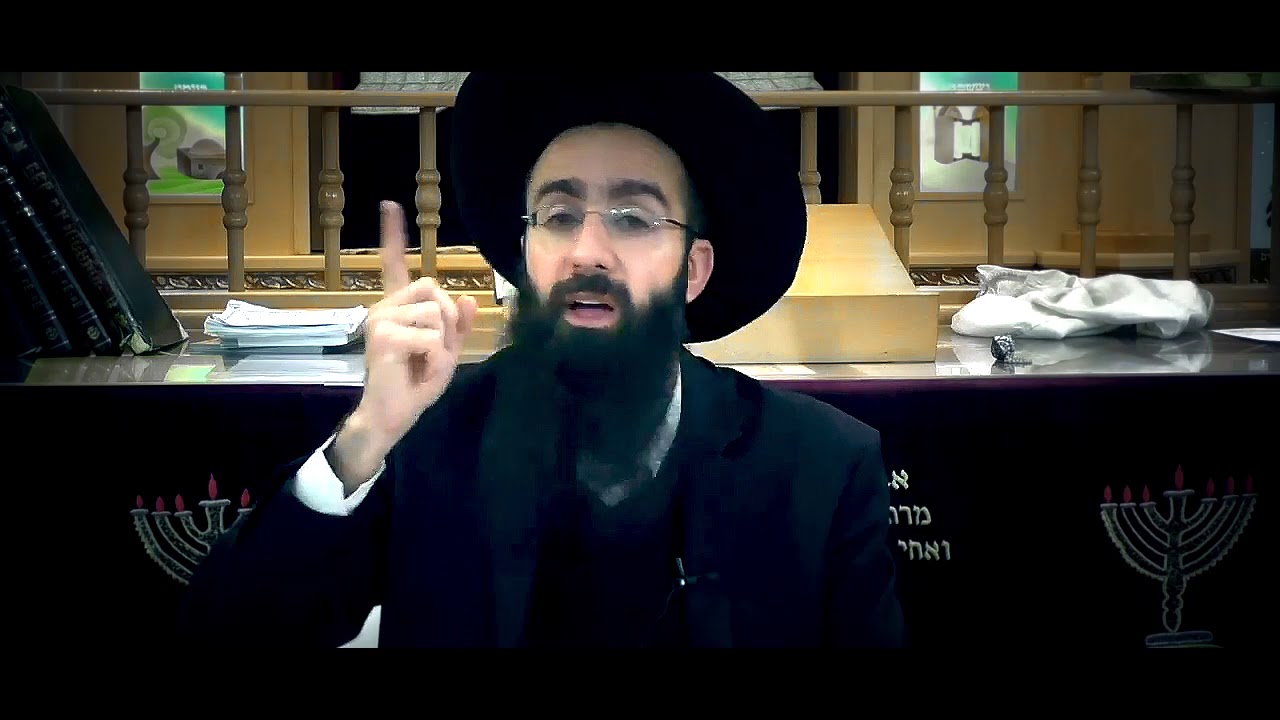 הרב אלמוג לוי - שיעור סיכום עמוק בנושא פגם הברית, תיקונים, מעלות ועוד