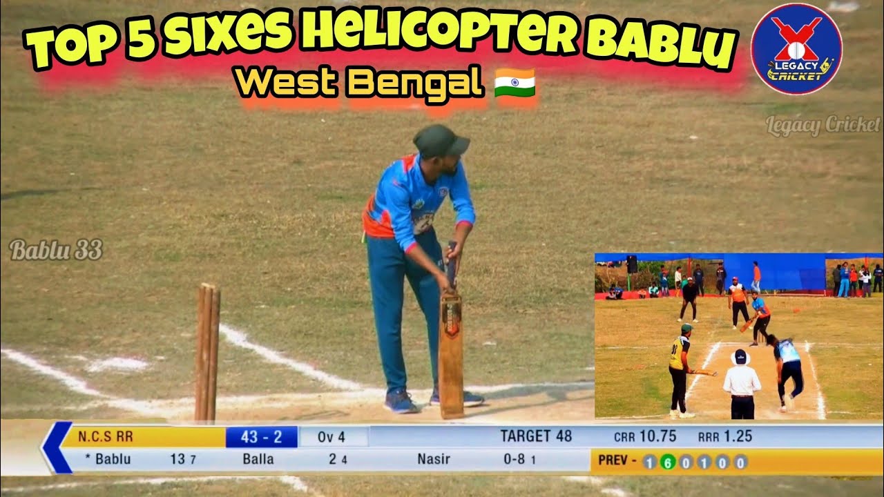 Top 5 Six In West Bengal Cricket | Helicopter Bablu | Tennis Cricket India | Legacy Cricket